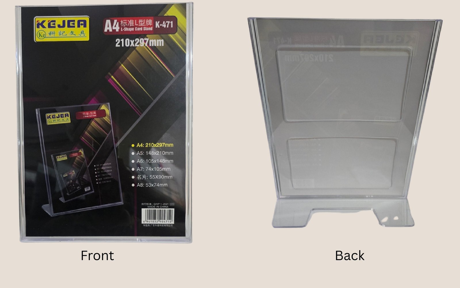 Product